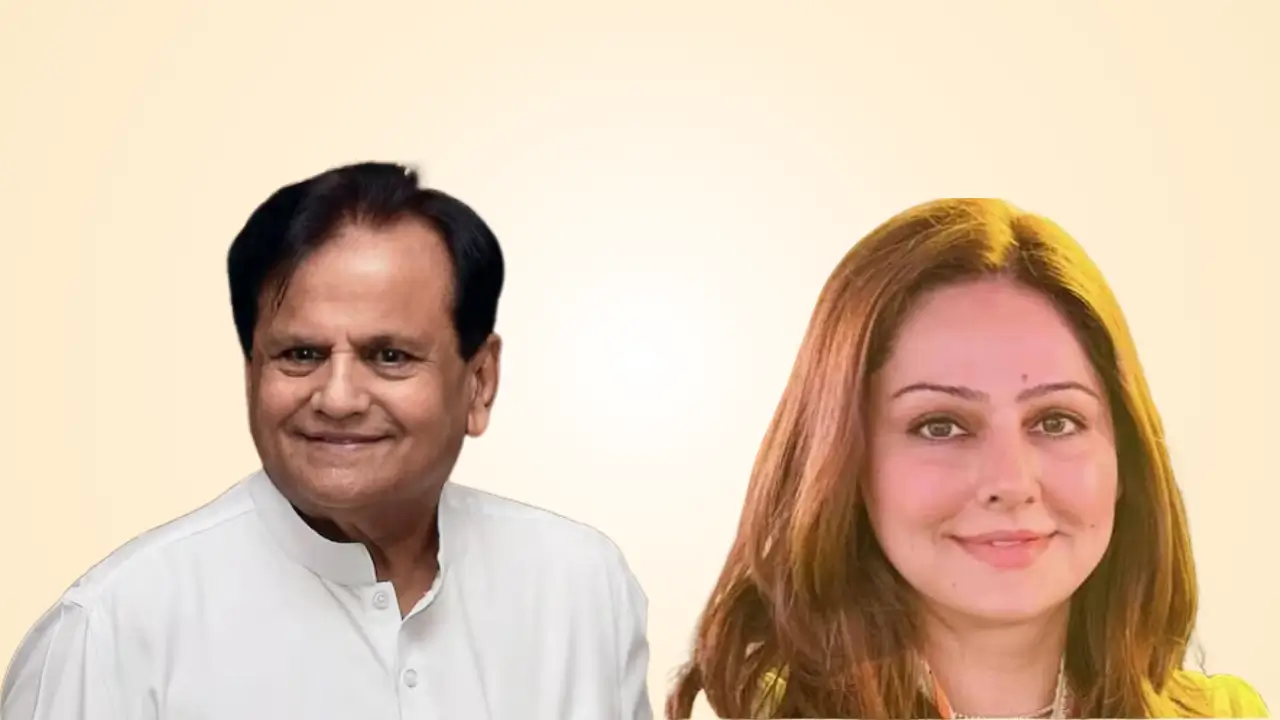 Mumtaz Ahmed Patel